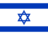 IZRAEL IZRAEL